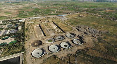 Tabriz Wastewater Treatment Plant ,Second Module